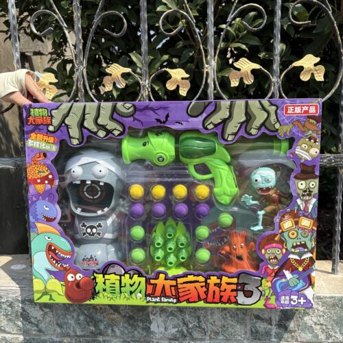儿童男孩5-10周岁生日礼物植物大家族僵尸软弹枪过家家玩具大礼盒
