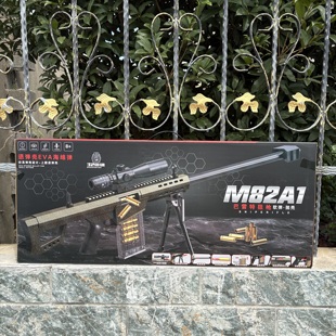 悍迪男孩生日礼物鎏金皮肤版巴雷特狙击枪M82A1海绵软弹枪玩具枪6