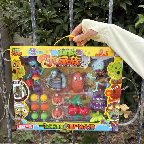 六一儿童节男孩子奖励礼品礼盒植物大家族僵尸恐龙软弹过家家玩具