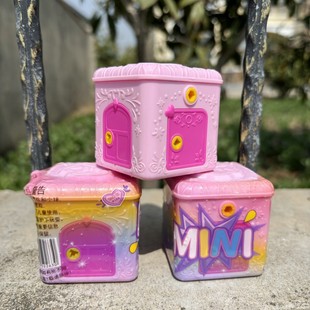 女孩玩具迷你快乐百宝箱惊喜盲盒钥匙开锁开箱饰品益智幼儿园礼物