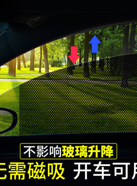 YAC汽车玻璃防晒膜遮阳贴小车防晒静电贴膜遮阳挡车窗贴全黑