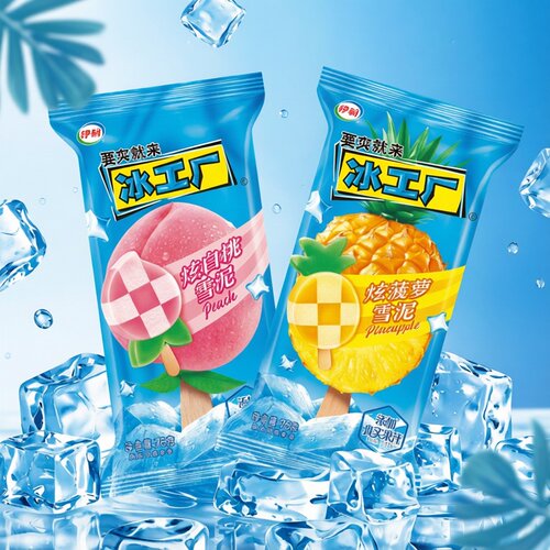 伊利冰工厂菠萝支装雪泥