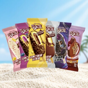 伊利巧乐兹巧脆棒巧恋果冰淇淋脆皮雪糕巧丝绒冷饮发批冰激凌3支