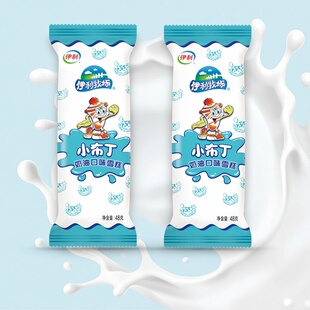 伊利牧场小布丁雪糕奶油味5支牛奶冰淇淋小时候味道冷饮冰激凌