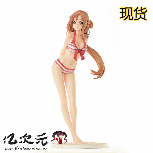 ORCATOYS动漫刀剑神域亚丝娜