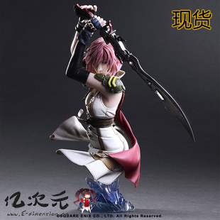 XIII 半身像 FINAL 億次元 FANTASY 雷霆 SquareEnix 最終幻想
