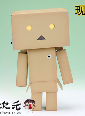 亿次元 寿屋 纸箱人 阿楞 未完成的终极武器终于觉醒了 可动手办
