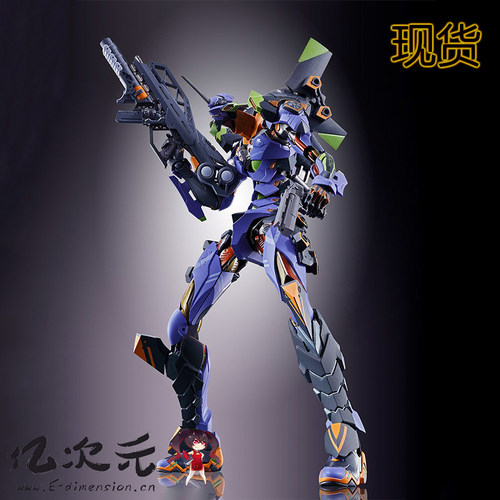 万代动漫新世纪福音战士MB初号机