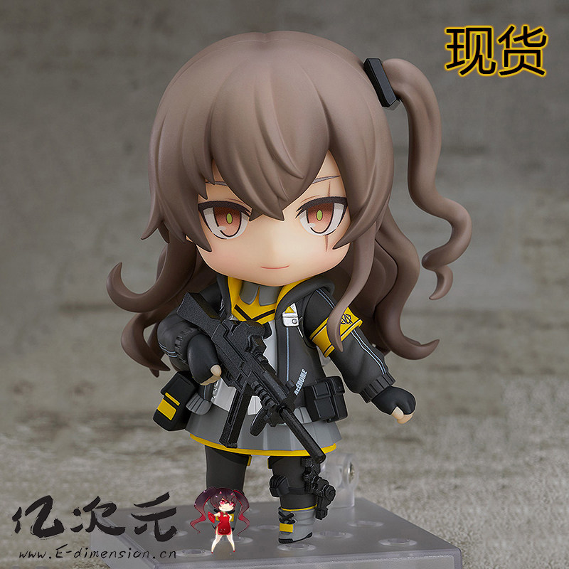 亿次元 gsc 粘土人 1264 少女前线 ump45 钢板 手办现货