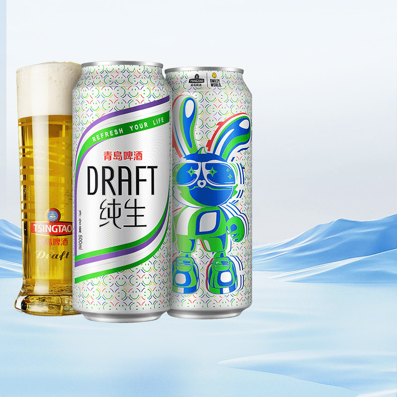 青岛啤酒纯生8度500ml*12罐啤(炫兔版)