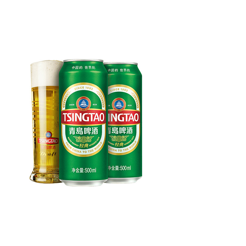 青岛啤酒经典10度500ml*18听罐装啤整箱官方正品