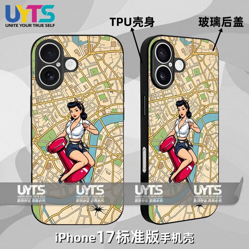 Rockabilly摇滚风插画扎心女孩视觉焦点iPhone17苹果UYTS手机壳