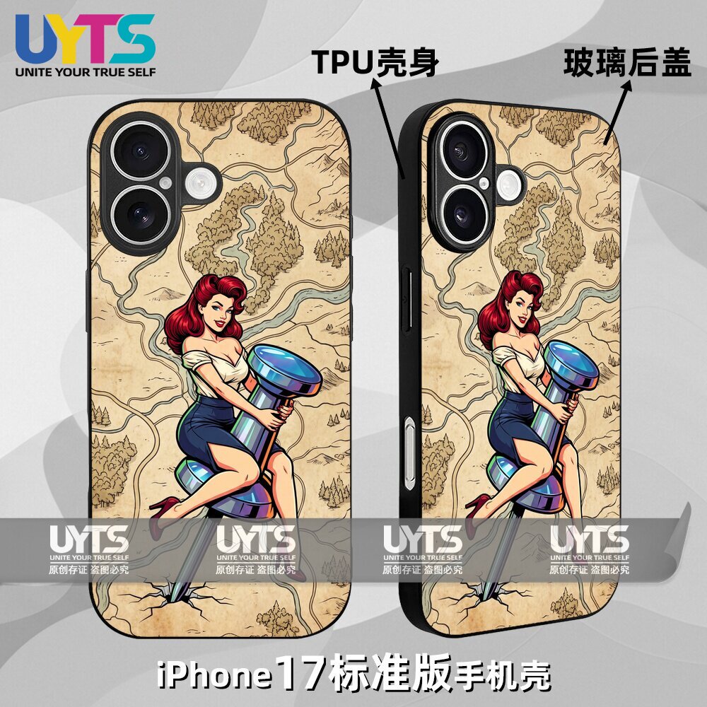 美式复古Pin-up画报女郎图钉3D立体风地图iPhone17苹果UYTS手机壳