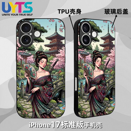 唐朝传奇女侠客聂隐娘行走的国风执扇佩剑iPhone17苹果UYTS手机壳