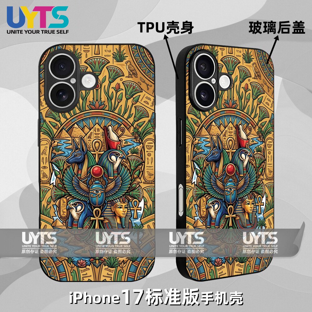 埃及神秘学木乃伊刺客神话起源神兽美信条iPhone17苹果UYTS手机壳