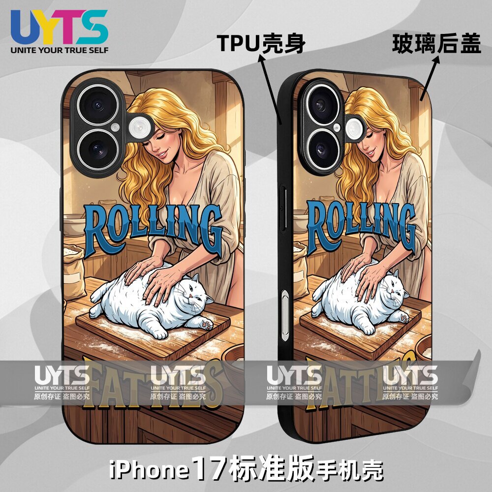 猫砂掌rua白猫摇滚吧脂肪重庆方言四川话iPhone17苹果UYTS手机壳