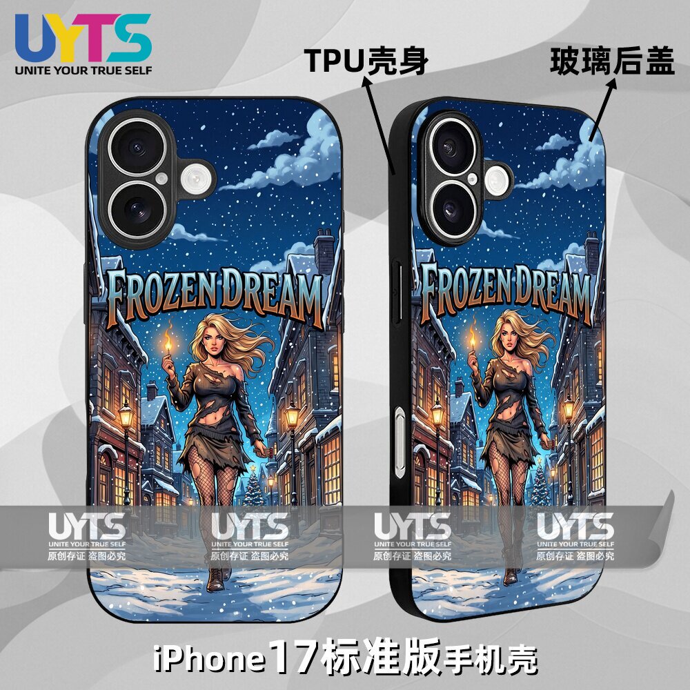 卖火柴的小女孩安徒生童话性感火辣美少女iPhone17苹果UYTS手机壳