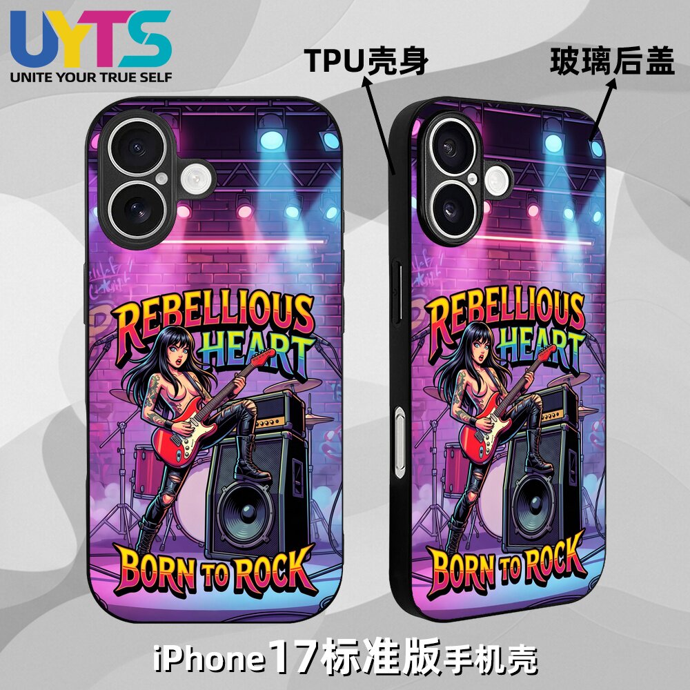 摇滚校园复古巡演叛逆欲望Y2K拒绝平庸iPhone17苹果UYTS手机壳
