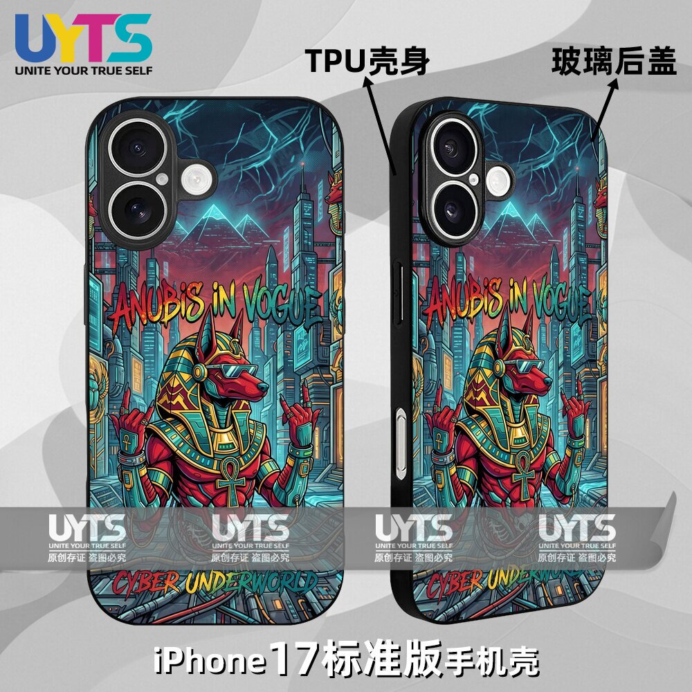 月光骑士阿努比斯2077埃及赛博朋克机动队iPhone17苹果UYTS手机壳