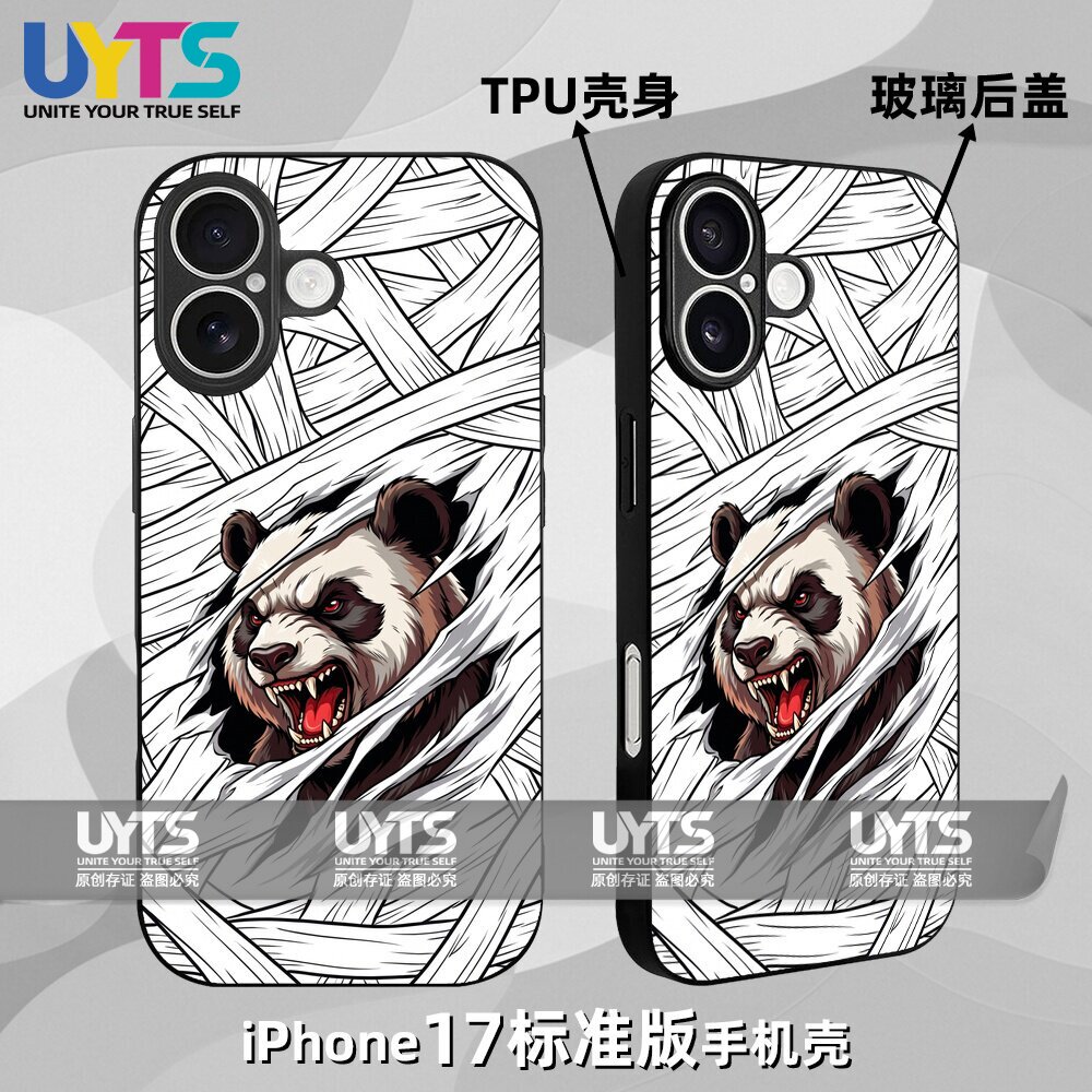 脾气暴躁大熊猫撕裂狂暴巨兽野性释放iPhone17苹果UYTS国潮手机壳