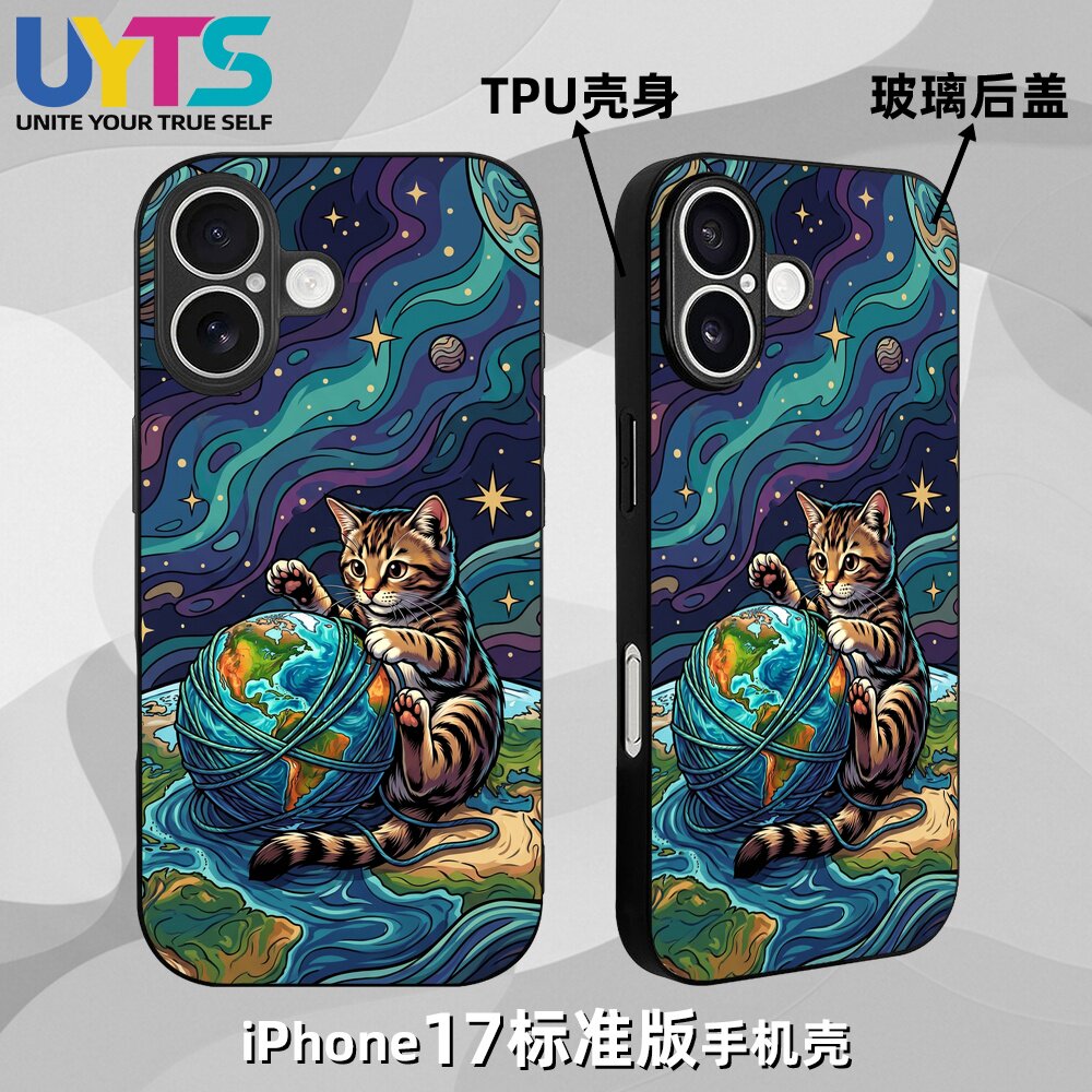 掌控世界的猫咪黑衣人喵星人玩转地球搞怪iPhone17苹果UYTS手机壳