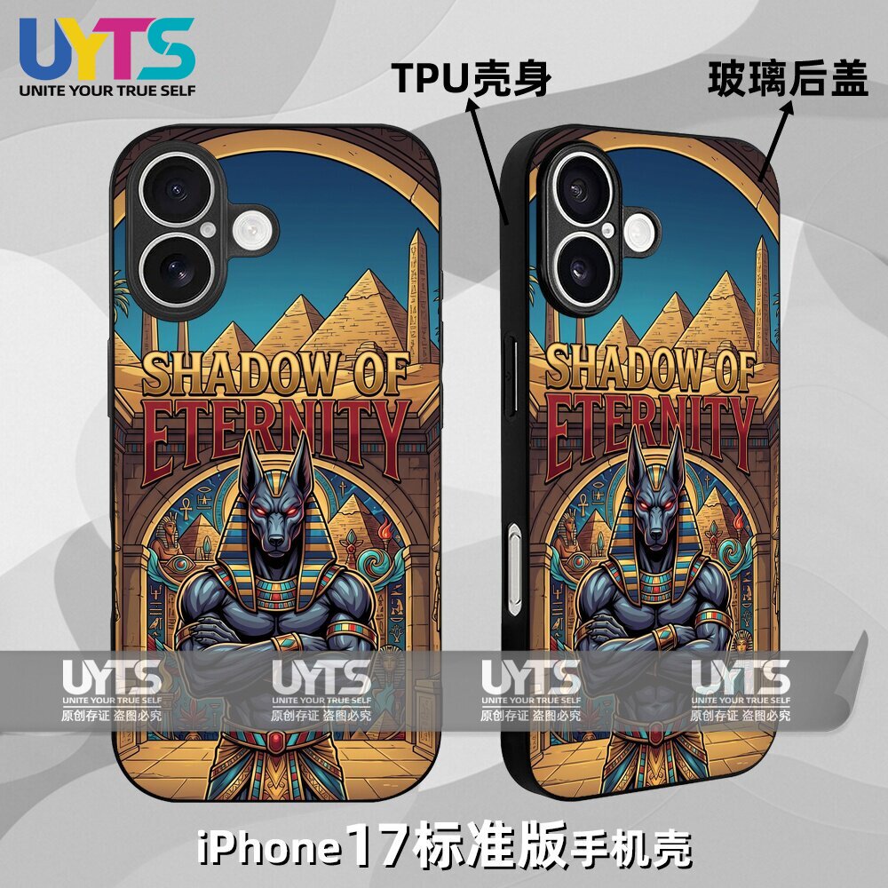 木乃伊战士埃及月光骑士阿努比斯金字塔iPhone17苹果UYTS手机壳