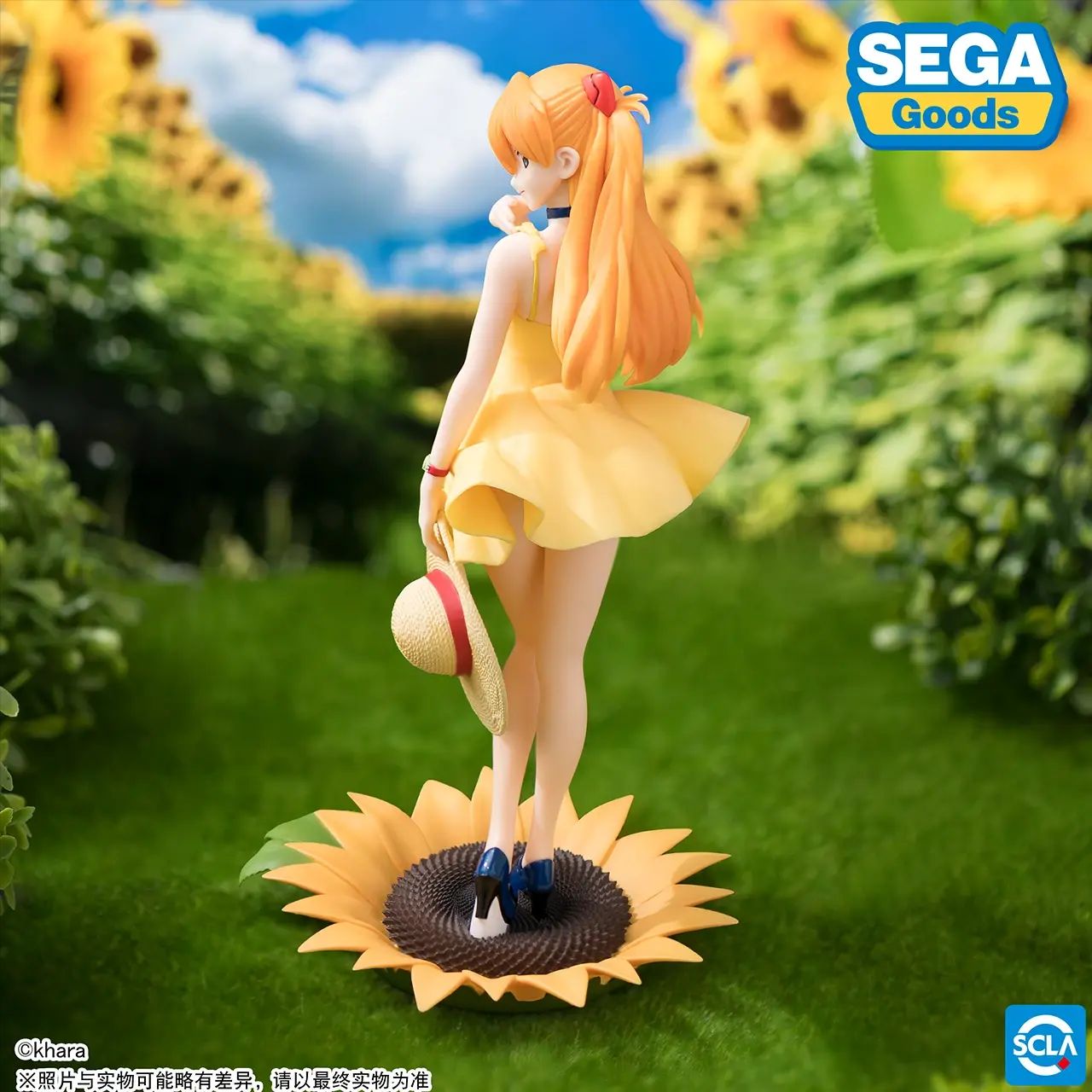 现货正版Sega EVA 福音战士 明日香 淡黄色长裙 夏装景品手办礼物