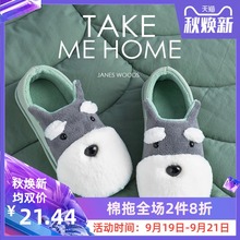 2019新款 秋产后情侣室内家用男 女包根卡通可爱毛绒冬月子鞋 棉拖鞋