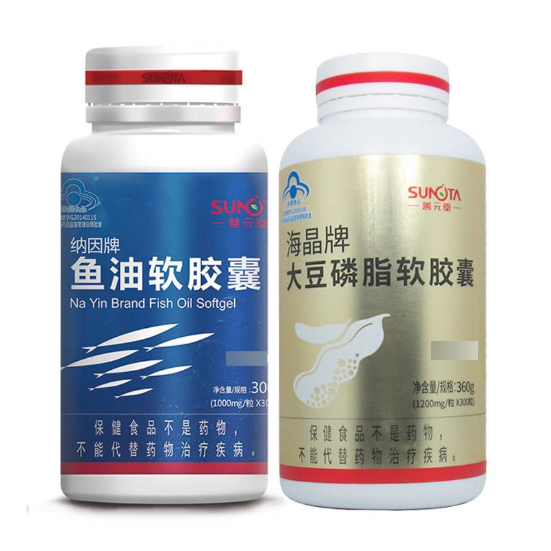 共600粒善元堂鱼油软胶囊+海晶牌大豆磷脂软胶囊选购组装