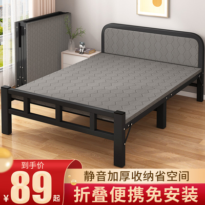 折叠午休床家用成人简易双人床