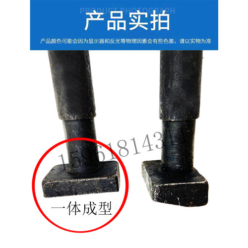外圆磨配件尾座螺丝1432/1332上海机床配件尾架锁紧螺丝手柄手把