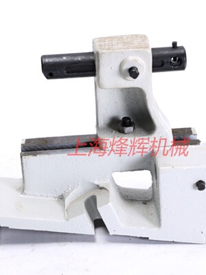 上海机床厂磨床配件M1432AM1432B外圆砂轮修正器修整器架发货快