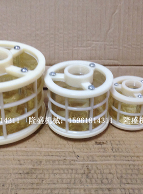 无心磨内圆TY74B-12TY74B-25网式吸油器滤油滤芯液压过滤网