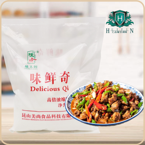 高倍浓缩炖汤烤鸭1000g卤肉包邮