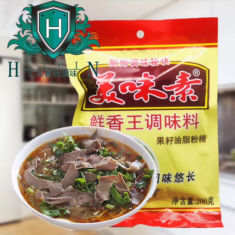 200g重庆华冠鲜香王美味素鲜香调料回味粉王增香粉馅料炒菜提香粉