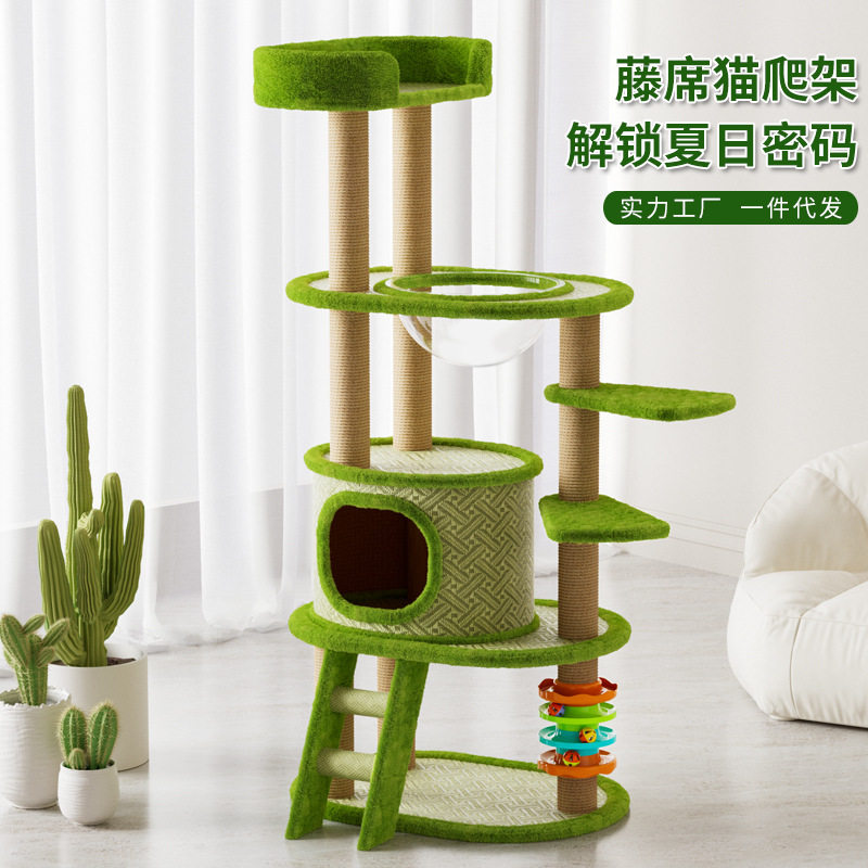 绿色凉席猫爬架一体式夏季降温