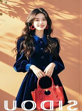 裙子2025新款女装春装富家千金高级感穿搭深蓝色翻领丝绒连衣裙