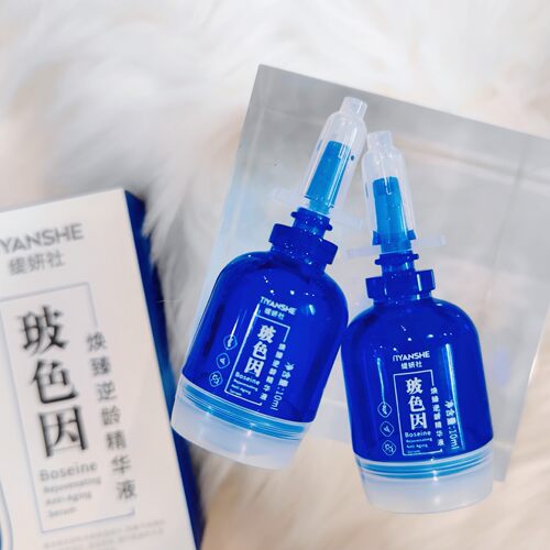 修护亢衰波色因六胜肽紧致精华液