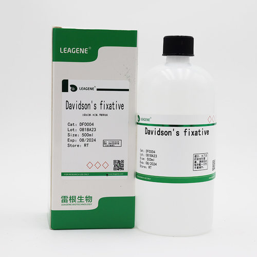 Davidson's fixative