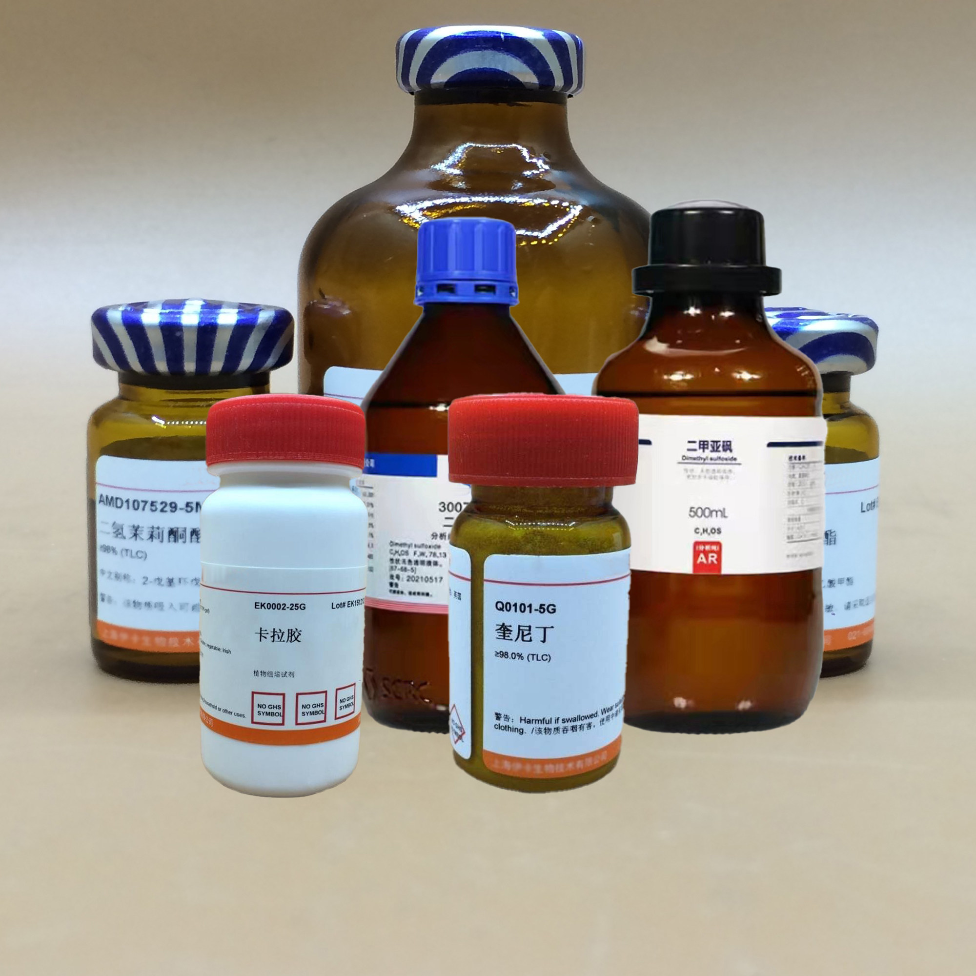 组培用品生化试剂培养基蛋白胨/牛肉蛋白胨/Peptone,100% 500g