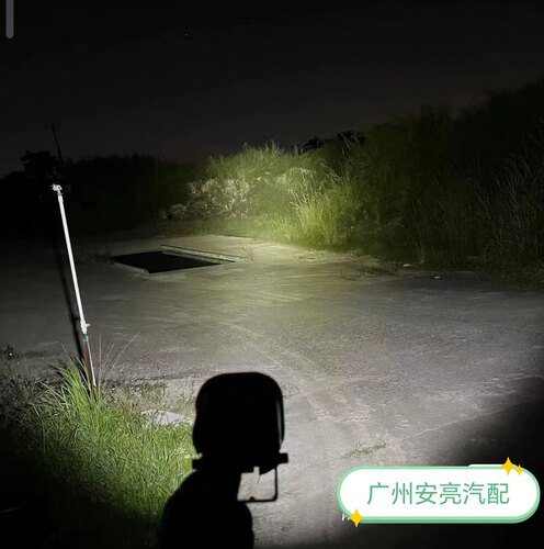 汽车前杠射灯顶KC四叶草黄光雾灯LED越野改装坦克300400500a柱