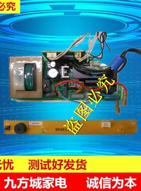 松下挂机空调KFR-33GW/S17 CU CS-SA1217KW KFR-33G W内机电脑板