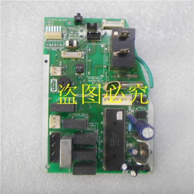 日立空调电脑板KFR-44G主板控制板0KGD00267B