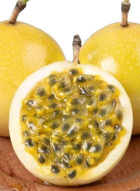 黄金百香果钦蜜9号九特大果钦密新鲜5斤包邮广西黄色10纯酸甜