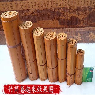 六一创意儿童竹子复古书简竹简空白竹简竹片竹签材料舞台表演道具