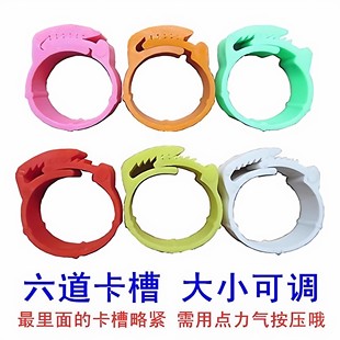 设备脚环签标签用品排编号鸭子脚识别环商用卡扣记号养鸡场选颜色