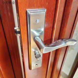 家用门把手锁具房门不锈钢木门可调套装 室内通用型执手免开孔.