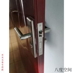 不锈钢室内门锁家用通用型房门锁卧室手柄门把手.免改孔木门锁具