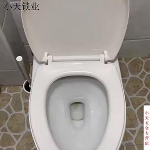加厚缓降盖板通用盖UV型马桶盖子厕所 马桶盖家用坐便器座便老式
