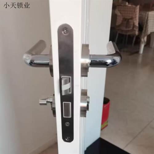 门锁室内家用通用型卧室卫生间静音小4558锁体锁舌锁心芯锁具配.